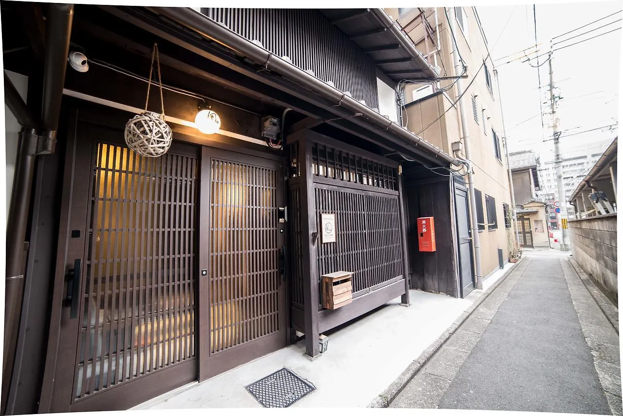 Kyoto Kazenoya Saraヴィラ 日本