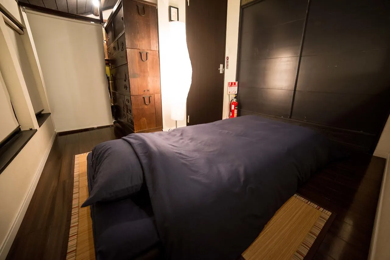 Kyoto Kazenoya Sara Villa 0*,