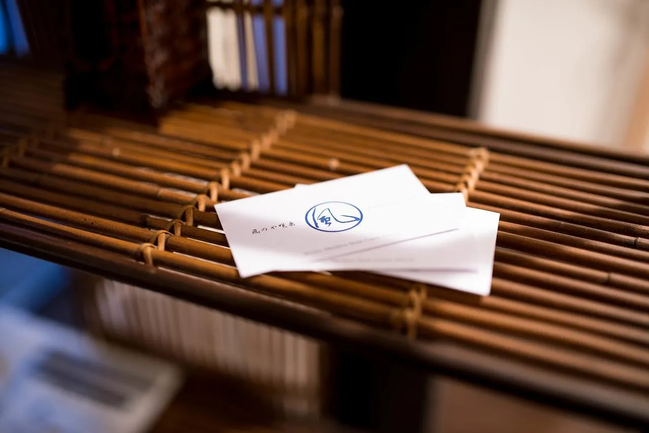 Holiday home Kyoto Kazenoya Sara Villa Japan