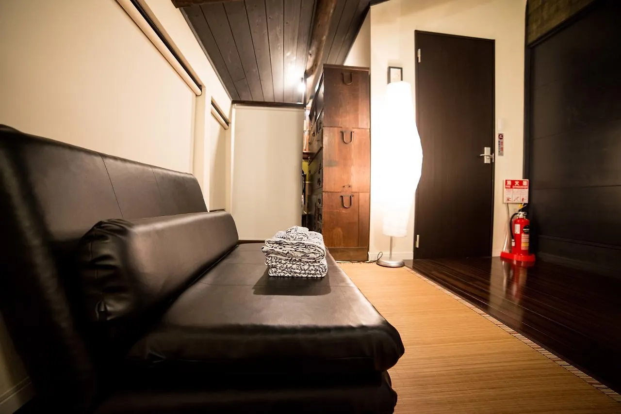 Holiday home Kyoto Kazenoya Sara Villa
