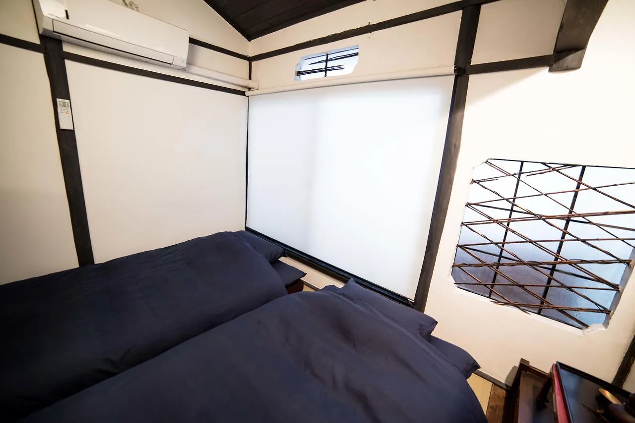 Holiday home Kyoto Kazenoya Sara Villa
