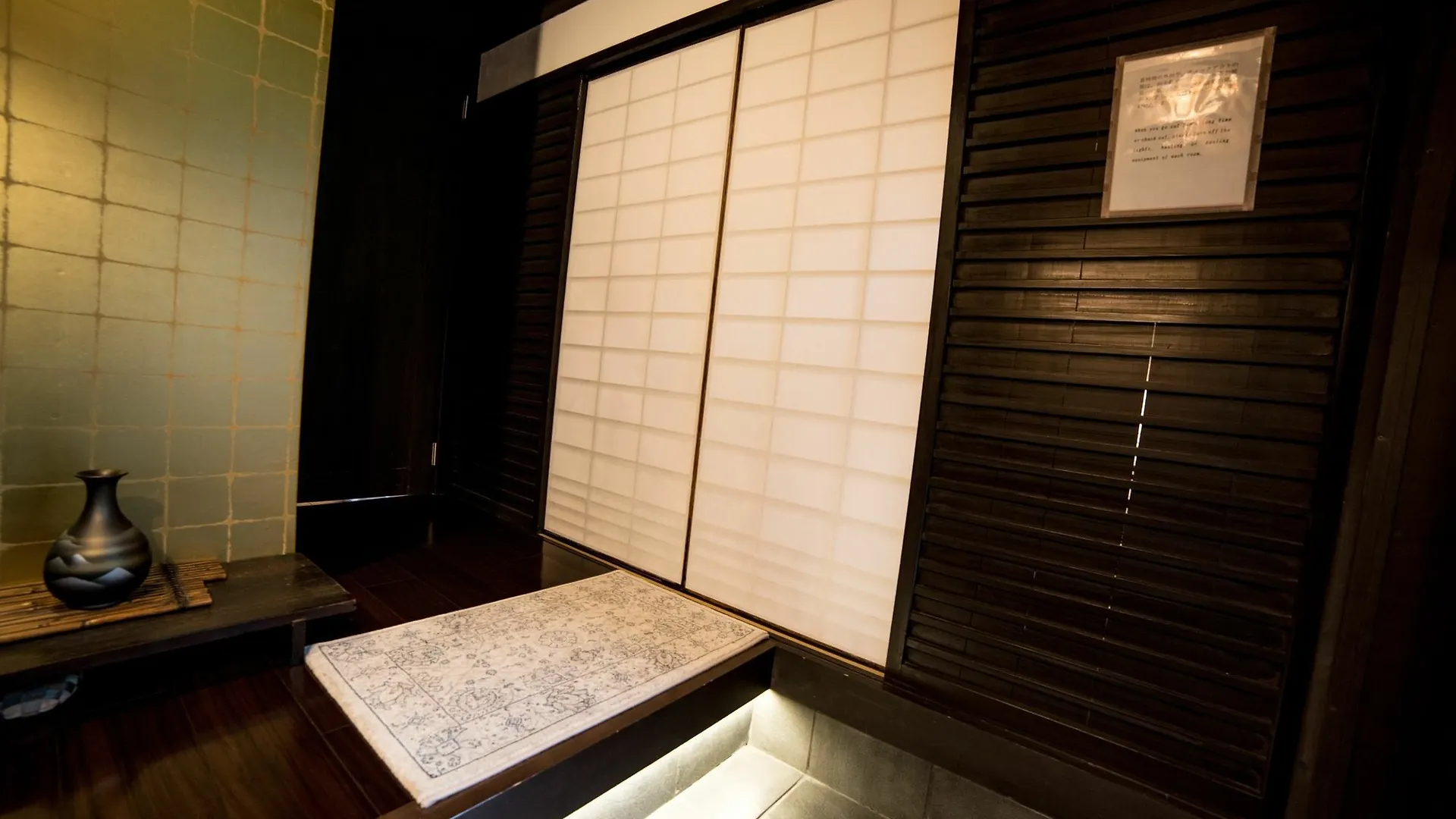 Kyoto Kazenoya Sara Villa