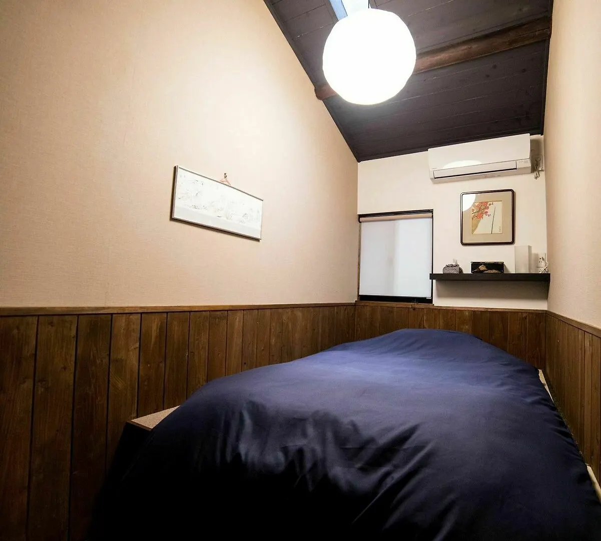 Holiday home Kyoto Kazenoya Sara Villa