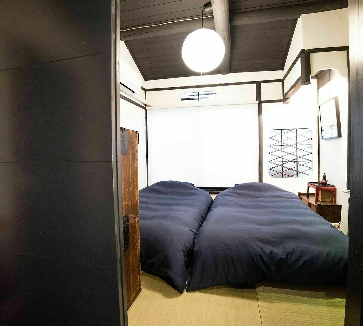 Kyoto Kazenoya Sara Villa 0*,